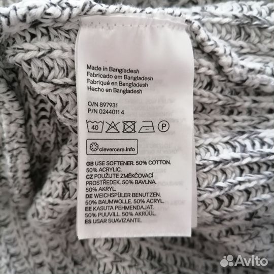 H&M basic джемпер