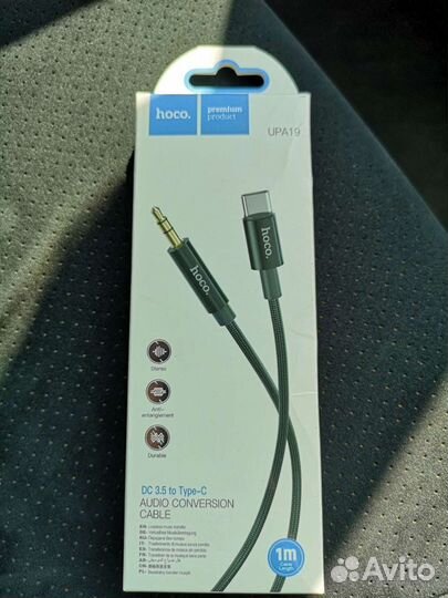 Кабель hoco aux 3.5 to type-c