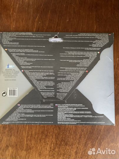 Для очистки драгоценных изделий