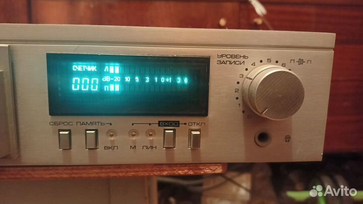 Радиотехника мп 7301