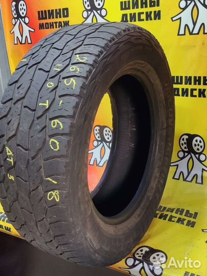 Cooper Discoverer AT3 LT 265/60 R18 110T