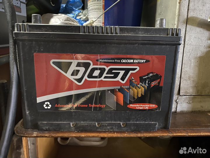 Аккамулятор