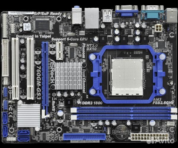 Комплект мать,проц,озу