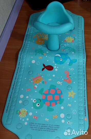 Mothercare коврик для ванны сиденье для ванны 2IN1