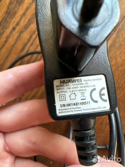 Зарядное устройство huawei