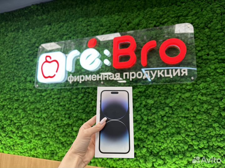 iPhone 14 Pro Max, 128 ГБ