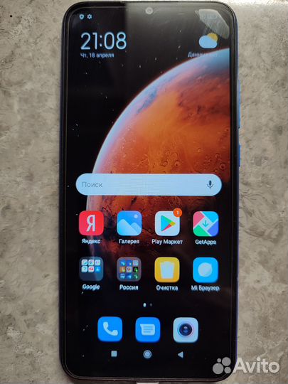 Xiaomi Redmi 9A, 2/32 ГБ