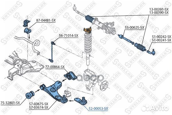 52-00053-SX опора шаровая к-кт Ford Focus all