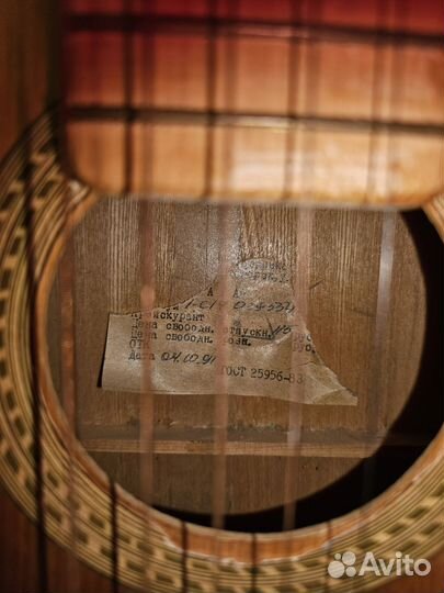 Гитара классическая СССР