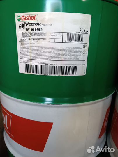 Castrol Vecton Fuel Saver 5W-30 / Бочка 208 л