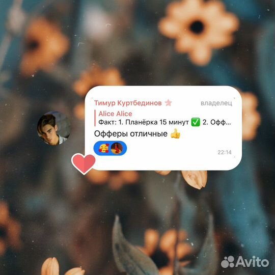 Копирайтер. Тексты на заказ. Тексты для бизнеса