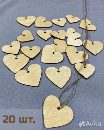 Деревянные заготовки для творчества сердечки