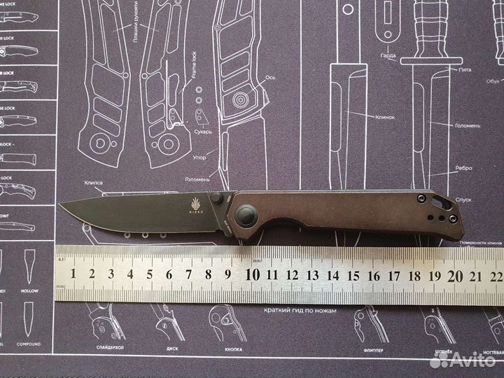 Складной нож Kizer Begleiter 2.0 Copper V4458.2E8