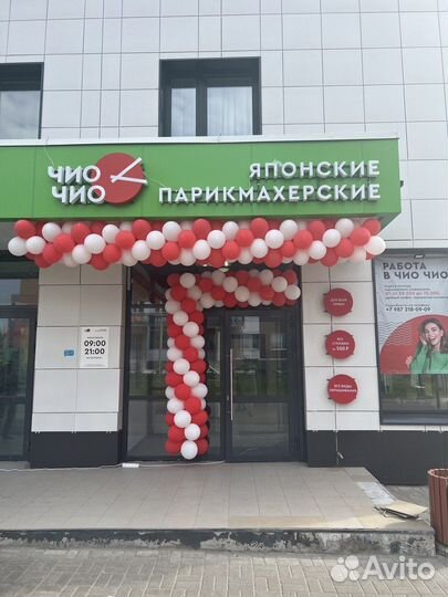 Франшиза парикмахерская с высокой доходностью