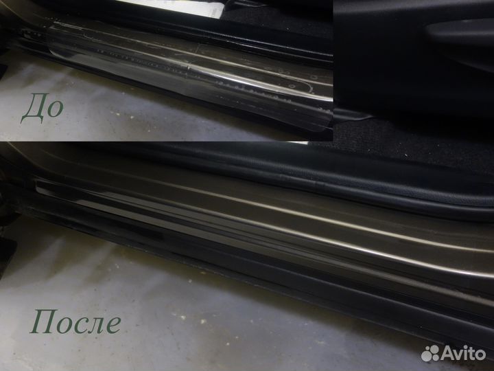 Тонирование, бронирование, шумоизоляция авто