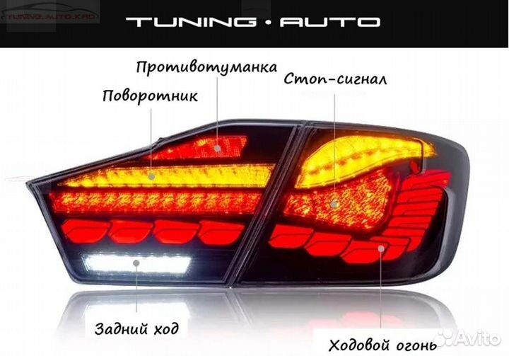 Стоп - сигналы Toyota Camry 50 LED Tuning