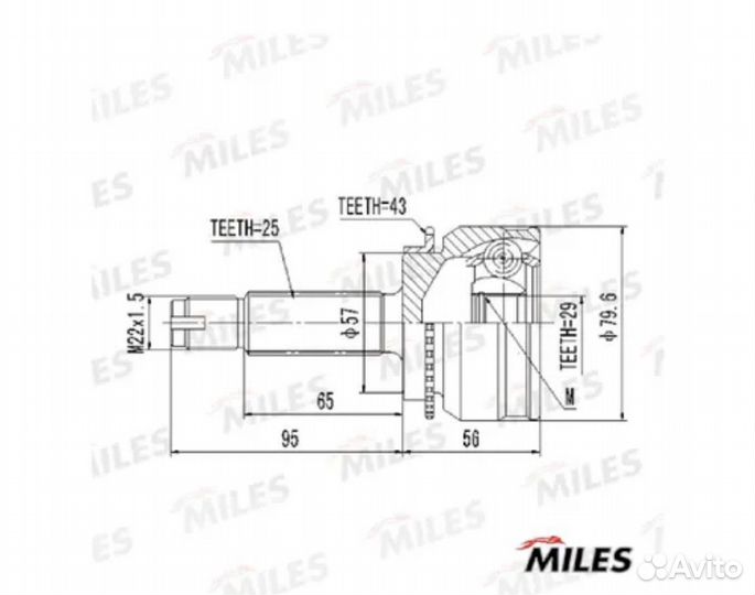 Шрус наружний левый