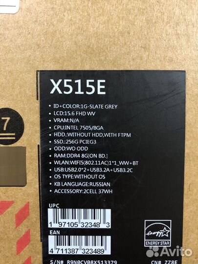 Asus Laptop 15 X515E