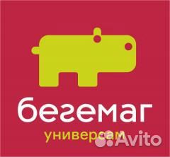 Продавец кассир