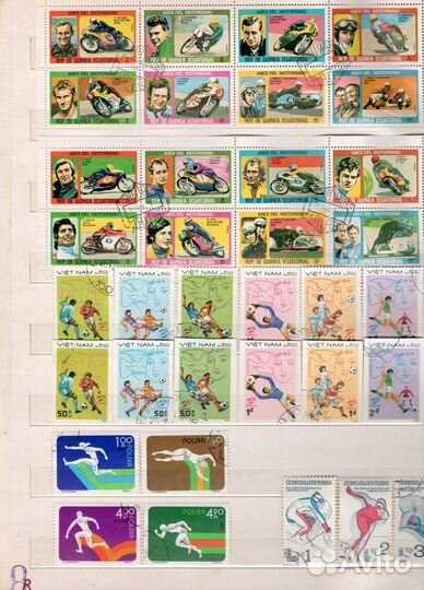 Почтовые марки