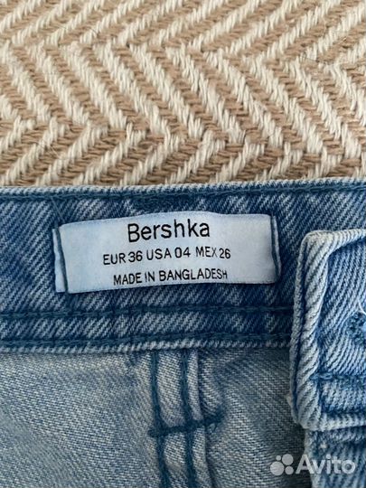 Шорты bershka