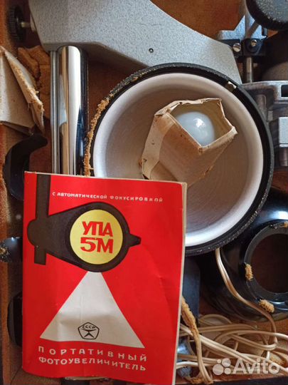 Фотооборудование 1980-х гг