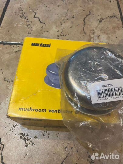 Вентиляция vetus