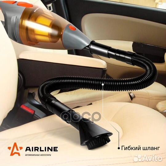 Пылесос автомобильный VCA-03 airline