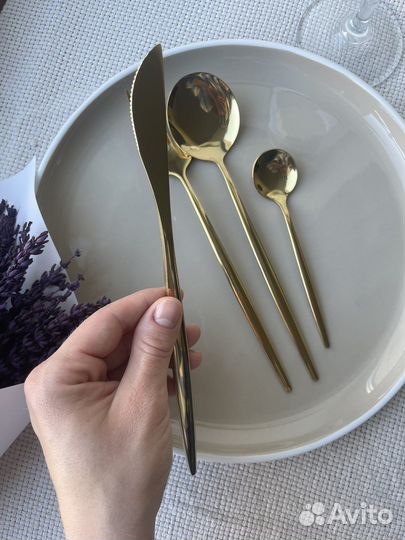 Набор столовых приборов на 6 персон 24 предмета
