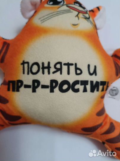 Игрушка в машину новая на присосках с приколом