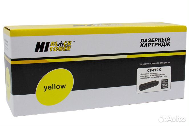 CF412X HB Совместимый тонер-картридж Hi-Black