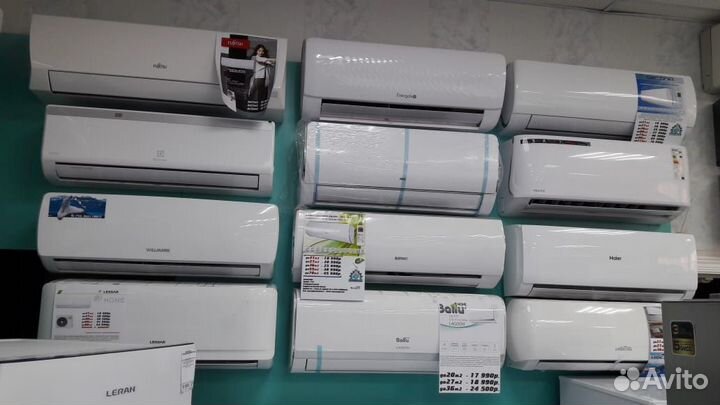 Сплит-система avex AC 24 QUB