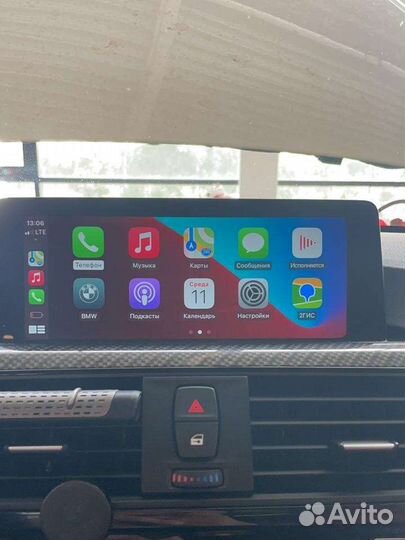 BMW CarPlay Fullscreen Яндекс.Навигатор