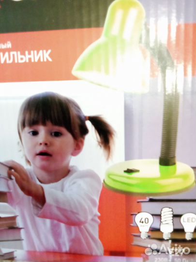 Лампа настольная