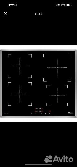 Haier HHY-Y64NFB индукционная панель