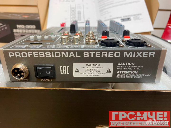 Микшерный пульт Audiotechnik AM-4 DSP