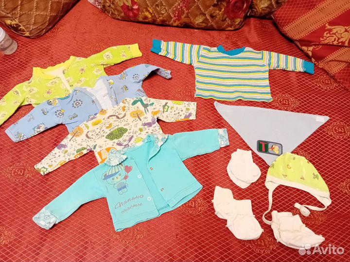 Детские вещи пакетом для новорожденных