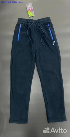 Спортивный костюм Forward (Арт.56844)