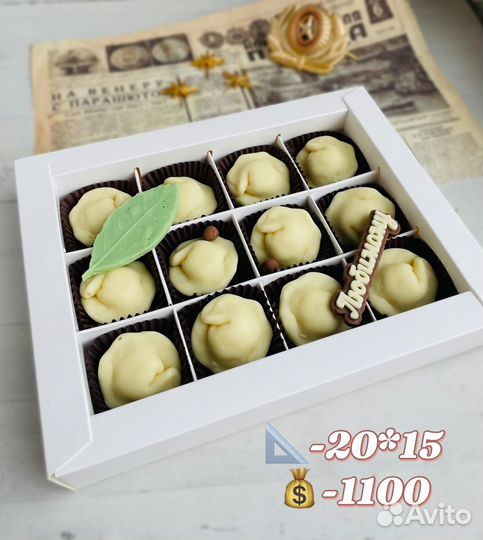 Шоколадный подарок на 23февраля