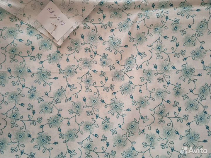 Отрезы ткани из СССР