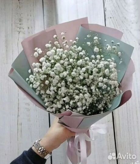 Букет Гипсофилы Доставка Самовывоз Купить