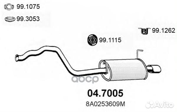 Резонатор глуш. задний Audi 80 2.0 D 91 047005