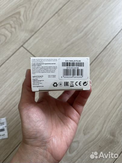 Беспроводная мышь logitech B170