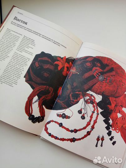 Фенечки для девочек книга