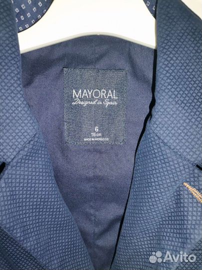 Костюм для мальчика