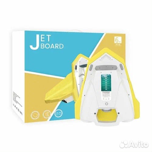 Джет борд для плавания jet board luckysmart