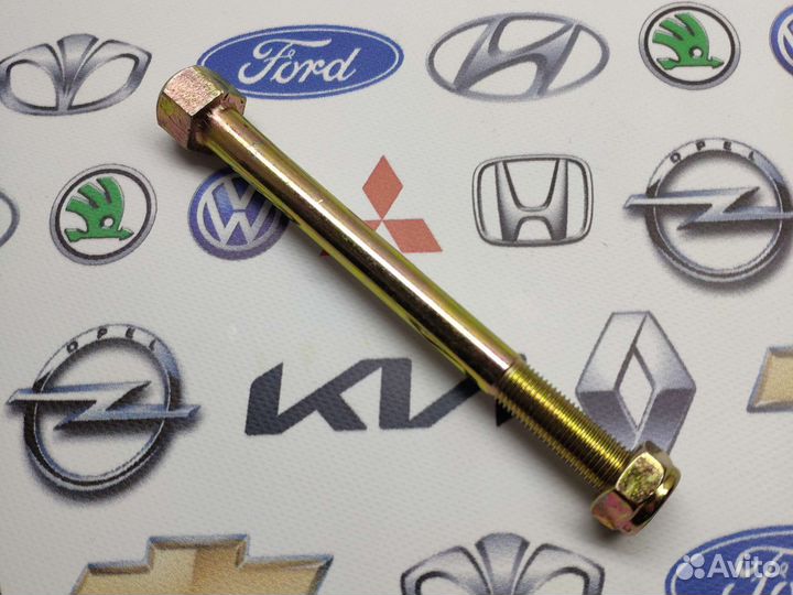 Болт рычага Daewoo Nexia/Chevrolet Lanos
