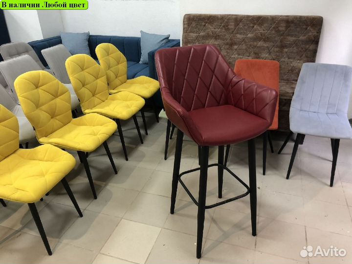 Стул офисный