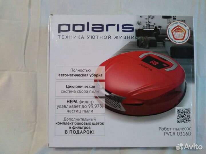 Робот пылесос polaris