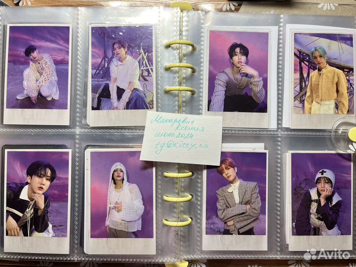Карты Stray kids